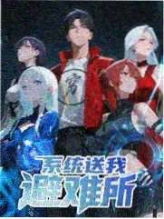 深夜食堂社 成全视频综艺在线观看