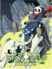 声音试验场 成全视频在线观看免费综艺
