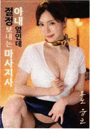沉默的航线 成全视频在线观看平台